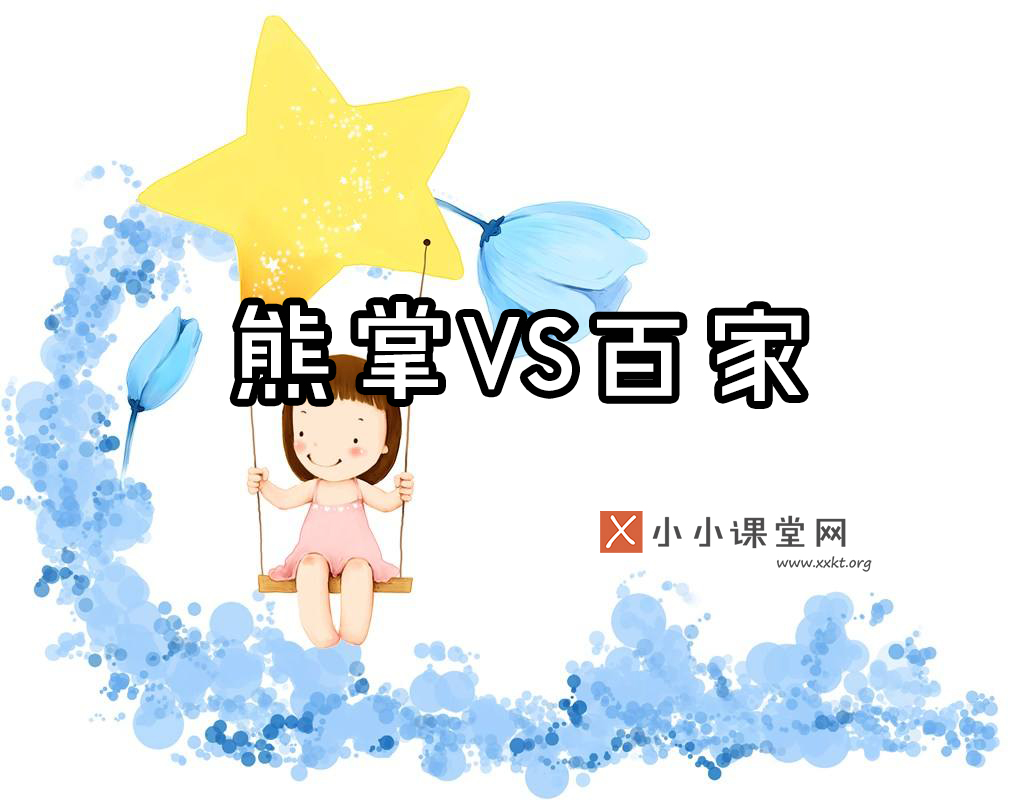 江门seo