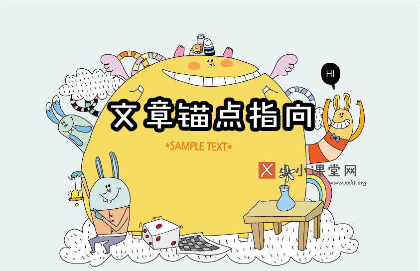德阳seo