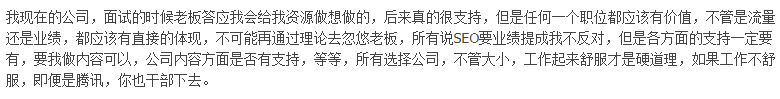 有资源才能做事情