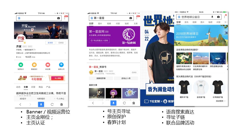 文字太多？我们用图来解释：