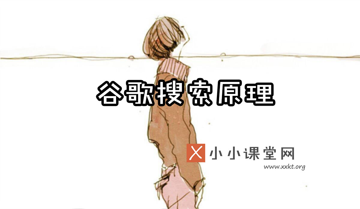 湖北seo