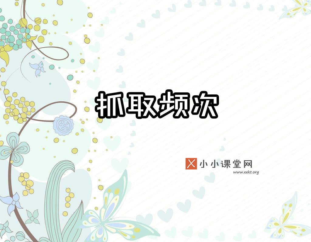 云南seo