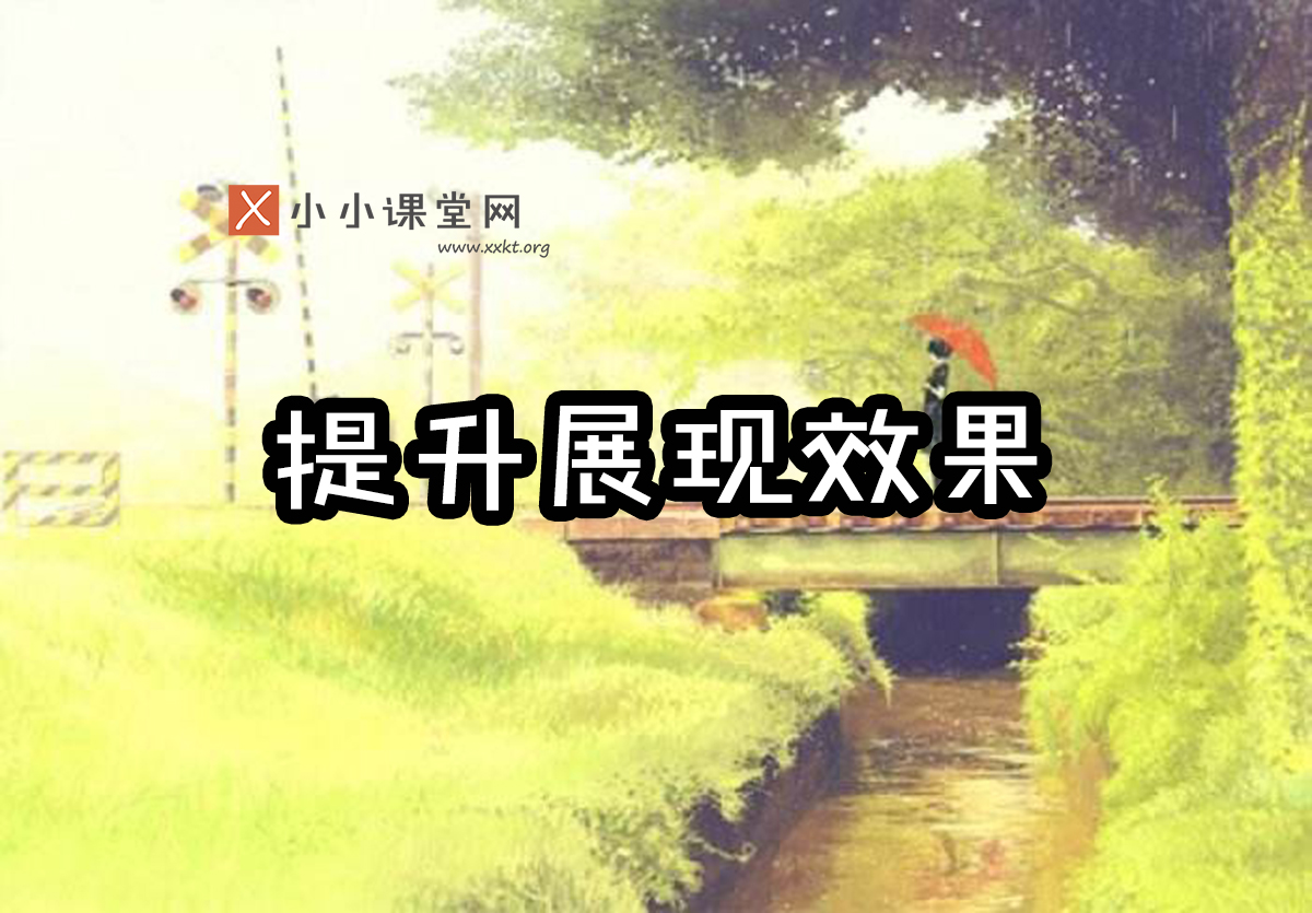 搜索引擎优化seo