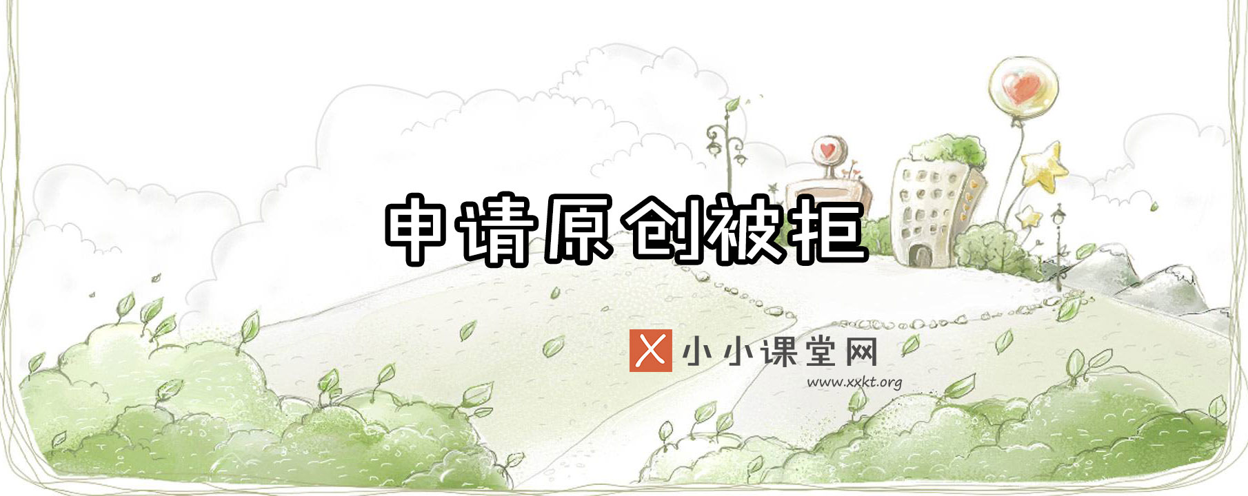 宜昌seo