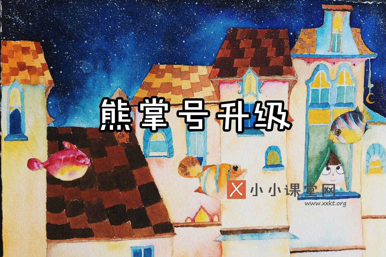 网站seo李守洪排名大师