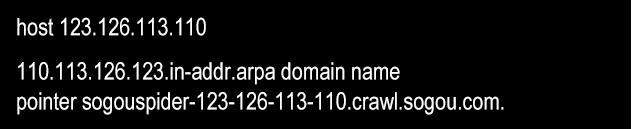 host ip