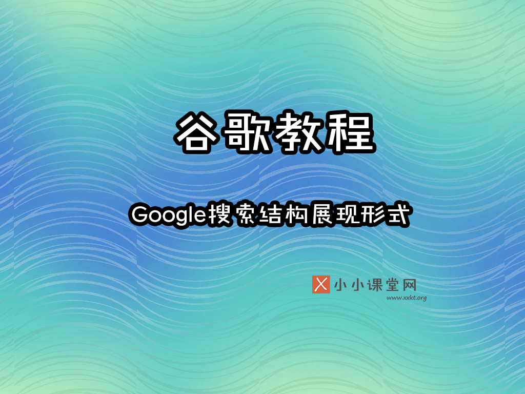 盐城seo