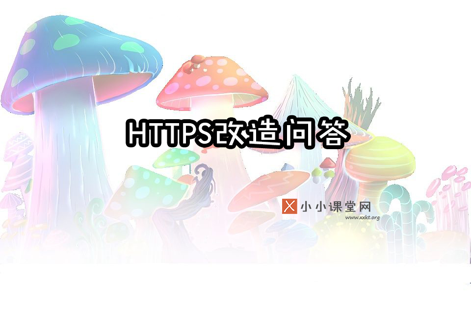 廊坊百度优化