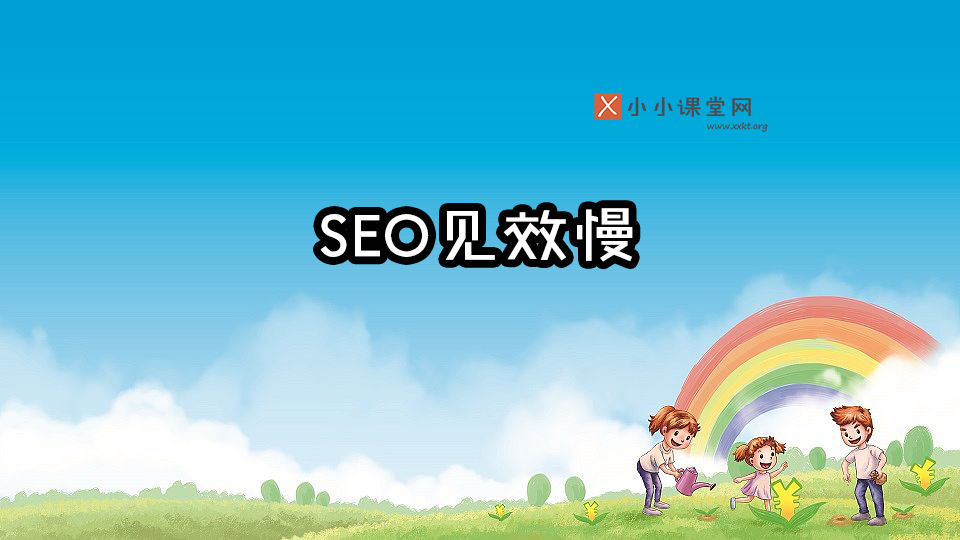 长沙百度优化
