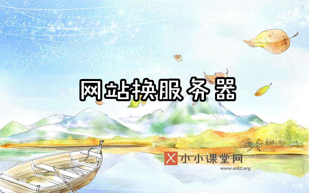 百度K站