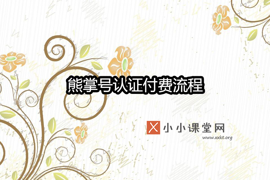 百度seo优化服务