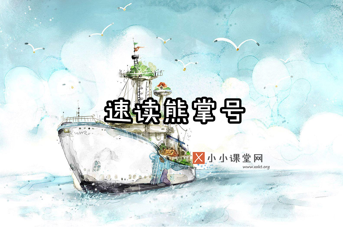 北京seo顾问