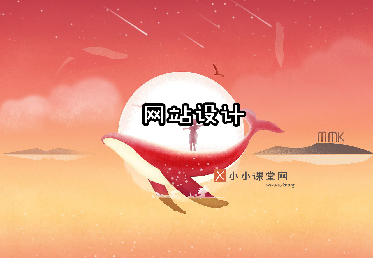 赣州seo