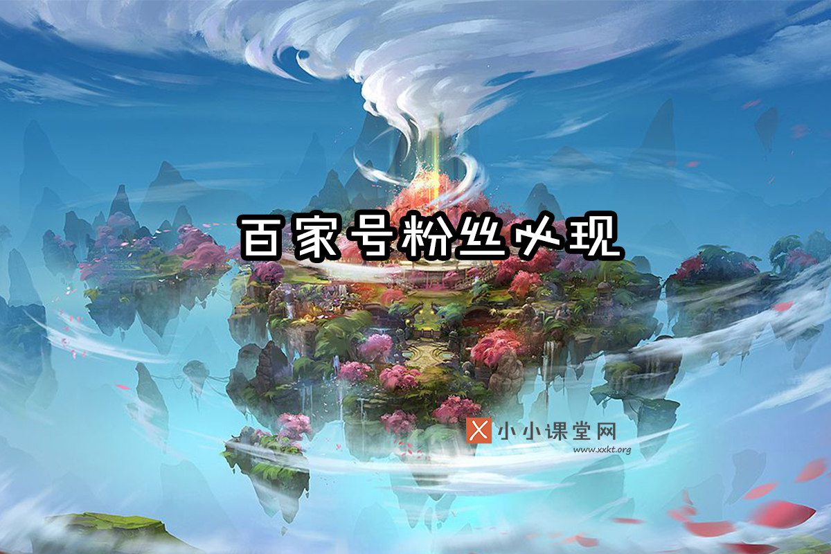 河北网络公司