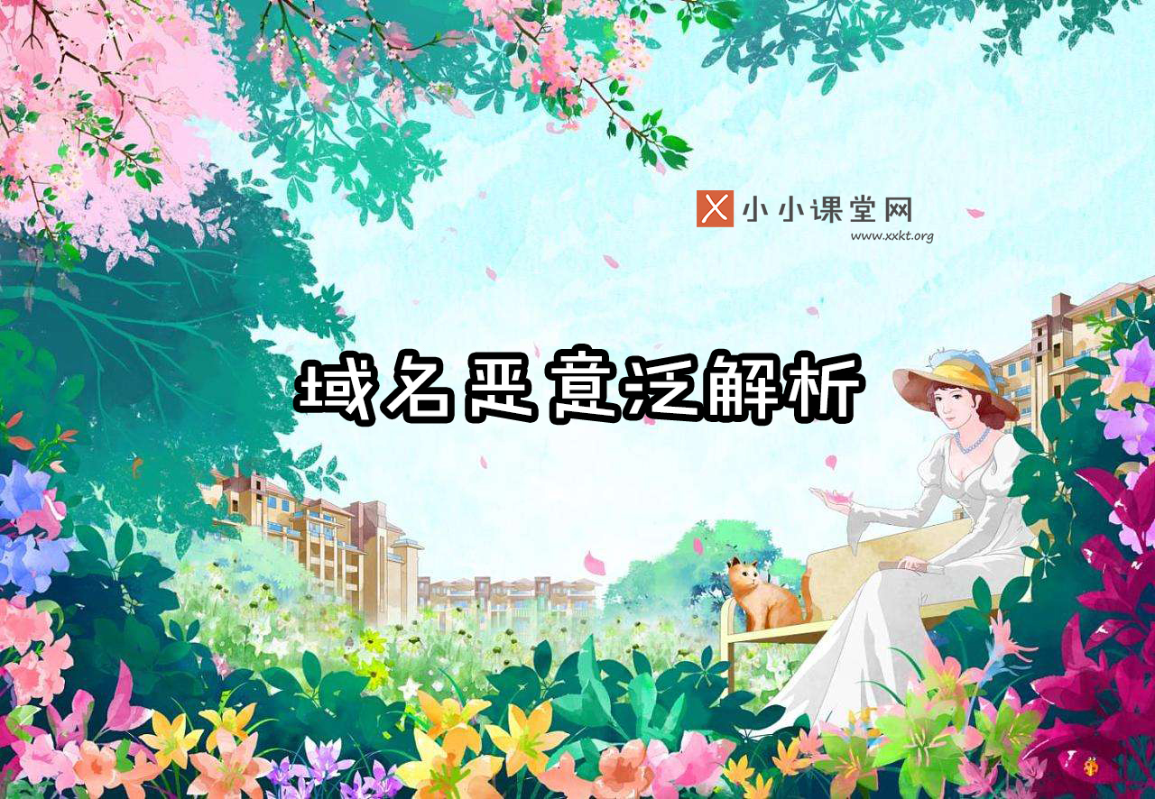 河南百度优化