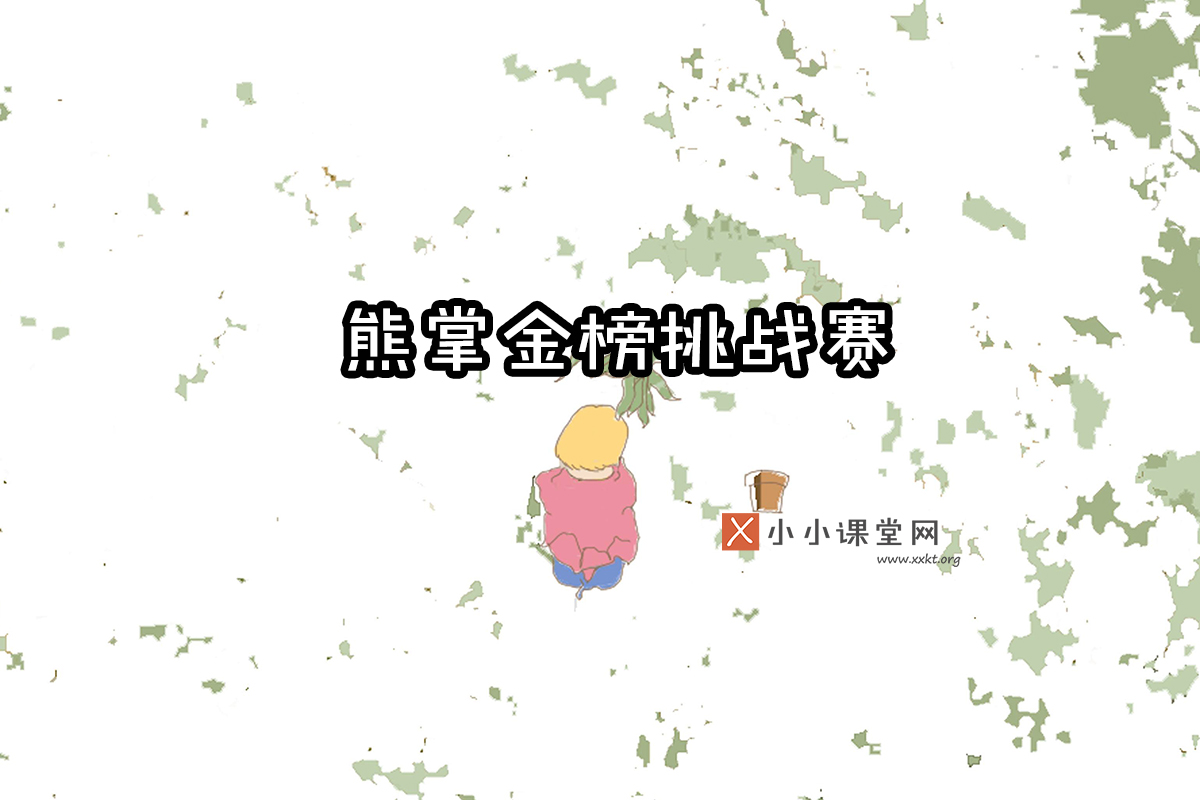 惠州seo顾问