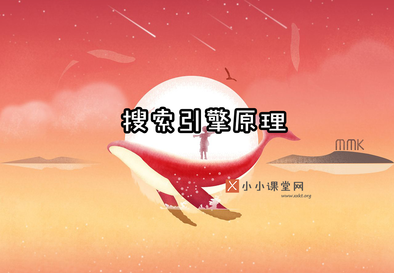 江西seo