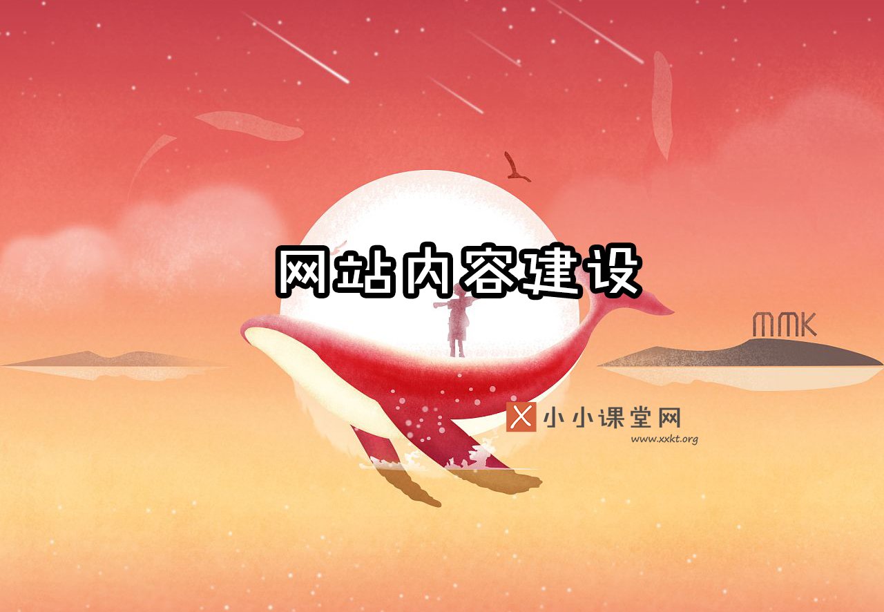 九江seo