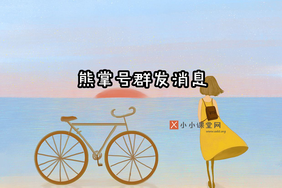 南京seo顾问