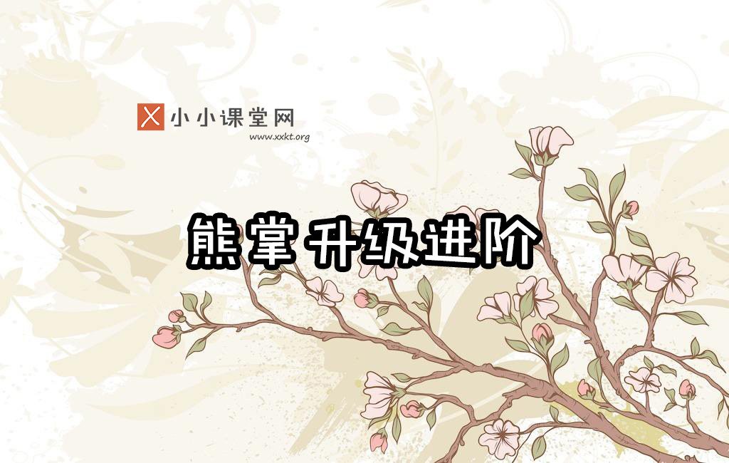 宁德seo