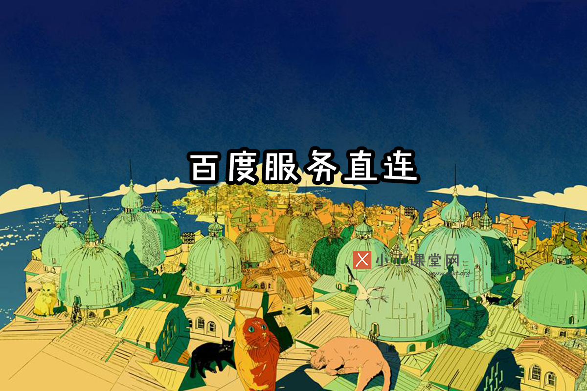 上海seo顾问