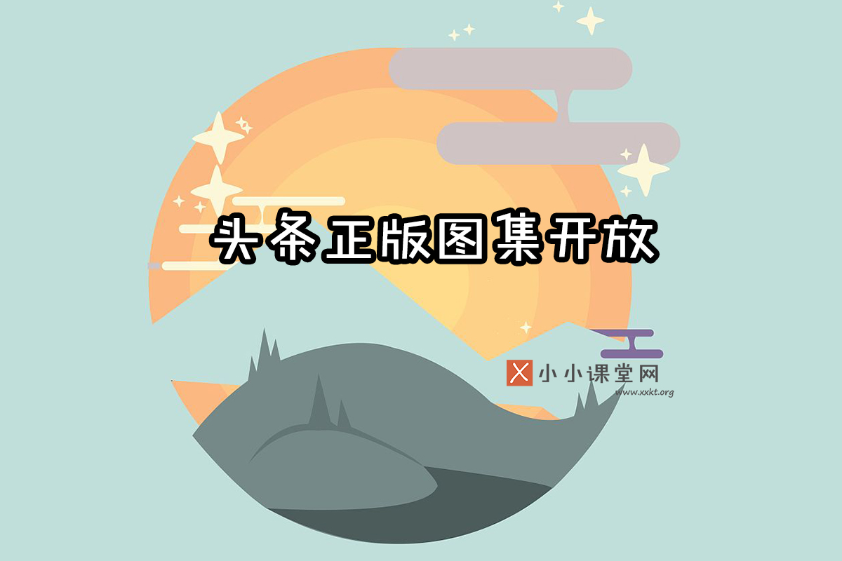 石家庄网络