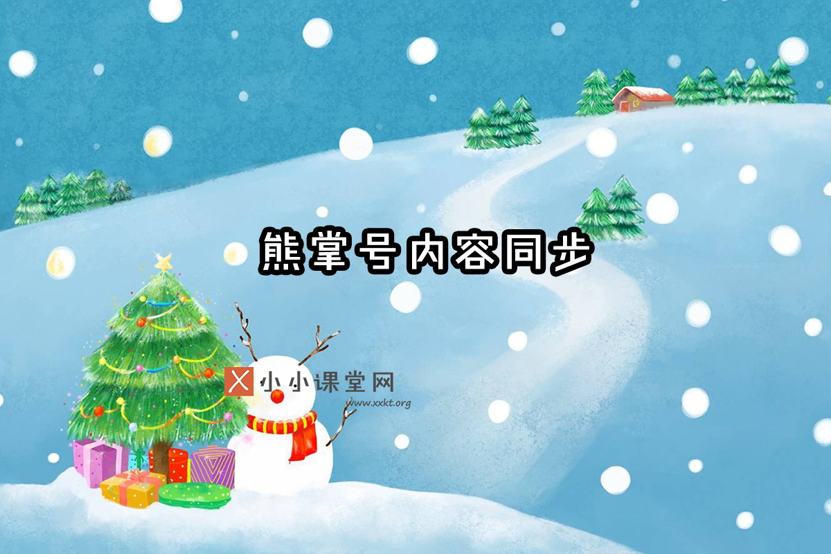 武汉SEO顾问