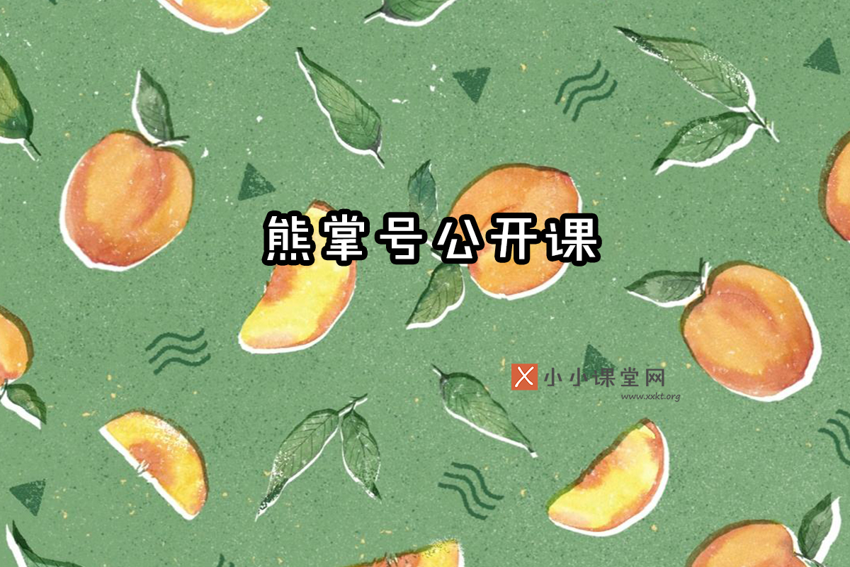 厦门seo顾问