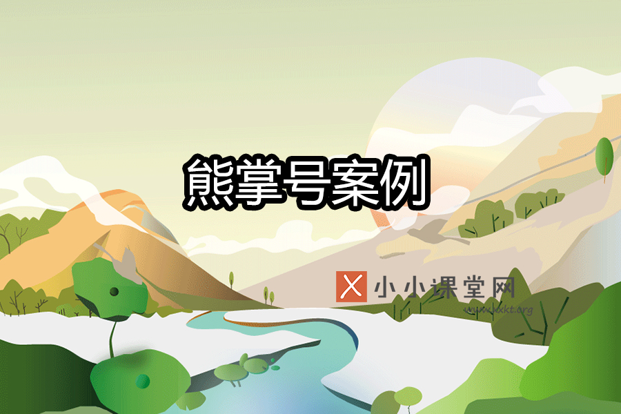 郑州百度优化