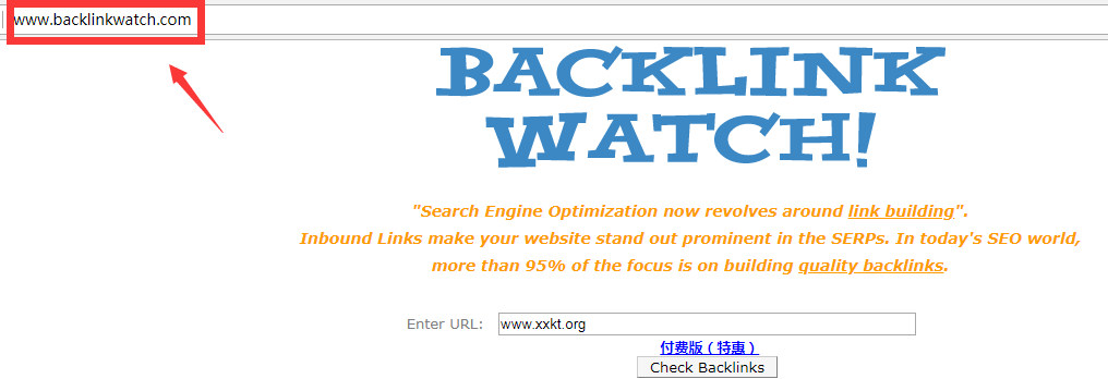 backlinkwatch