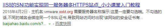 百度百家