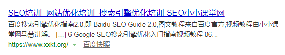 非摘要示例