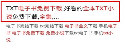 标题内容虚假