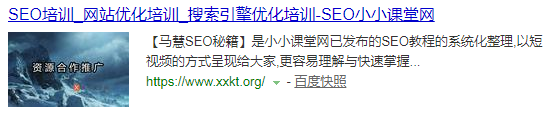 站点LOGO图