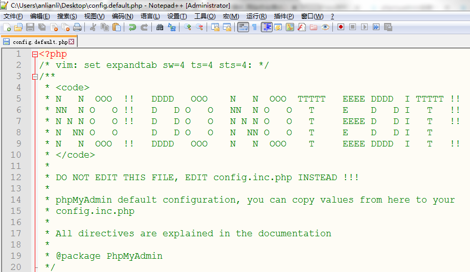 notepad++打开