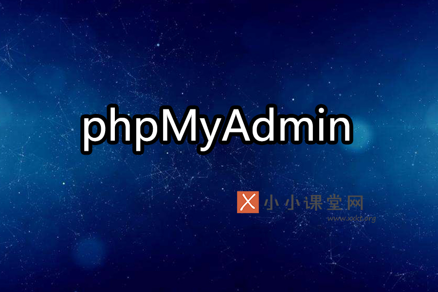 phpmyadmin