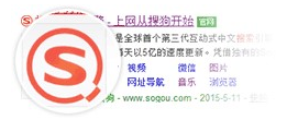 匹配网站logo