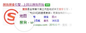 匹配中文站点名