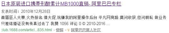 智能摘要