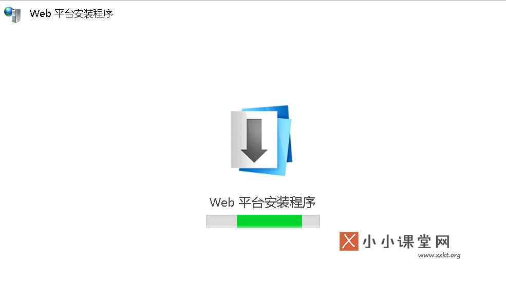 发现一直打不开