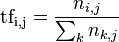 TF公式