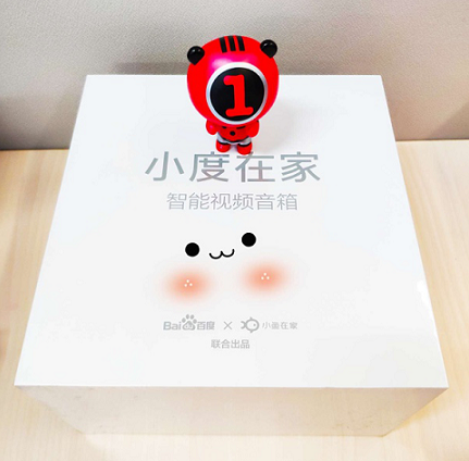 小度在家