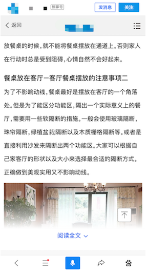参考案例