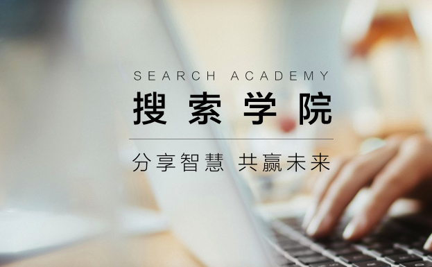 精选短视频