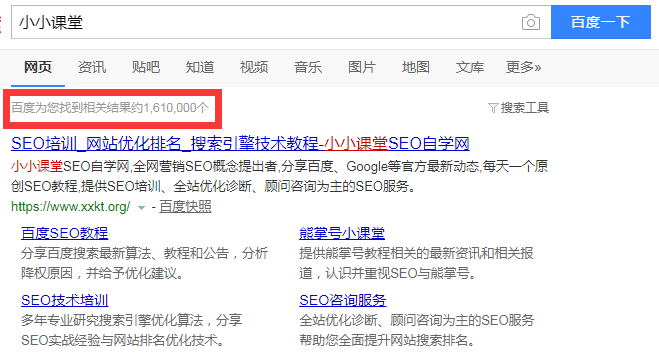 商业价值高