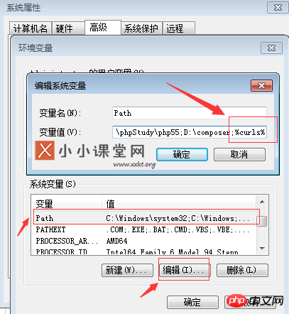 变量名