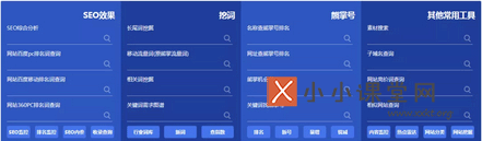 必看数据