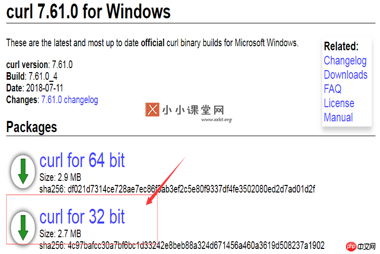 CURL for 32 bit下载