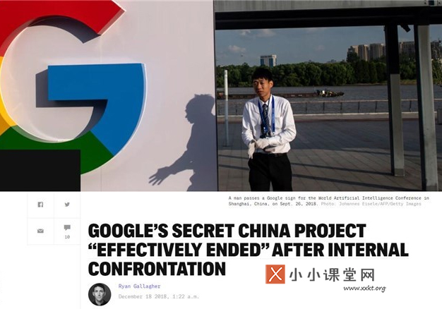 谷歌CEO皮猜