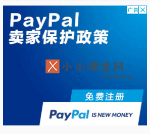 自适应广告